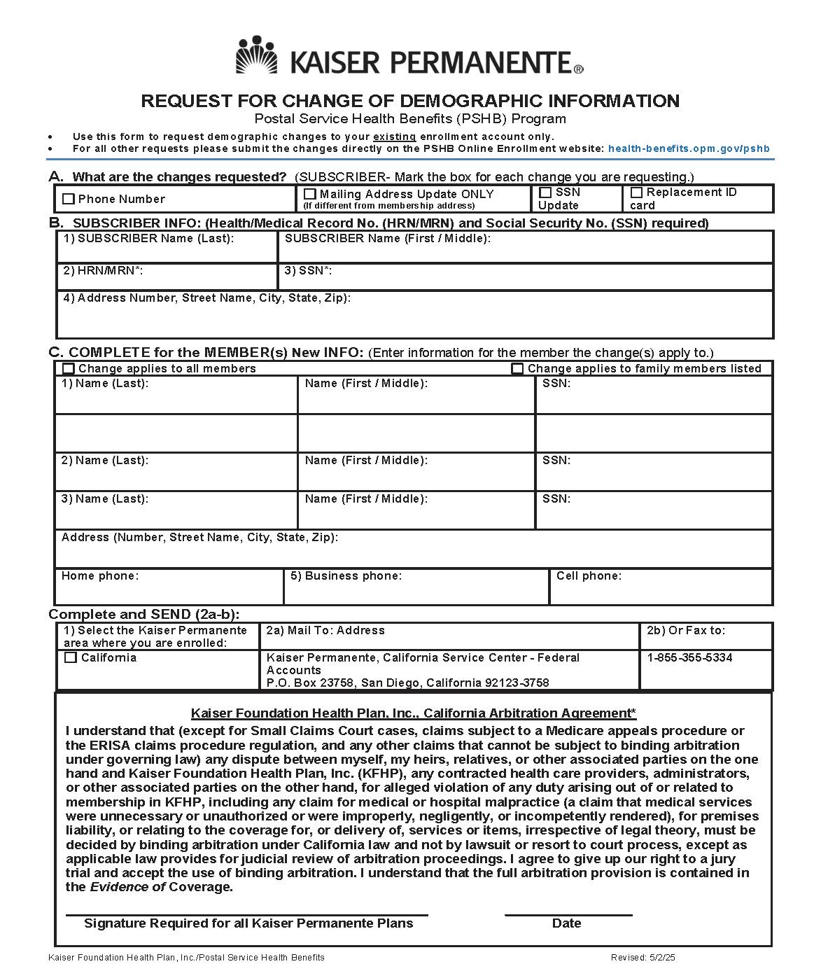 Account Change Form
